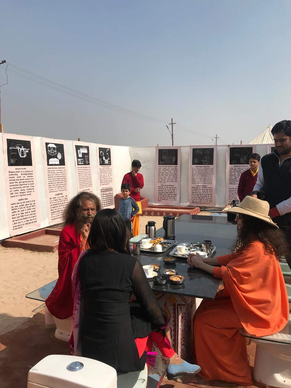 Kumbh Mela